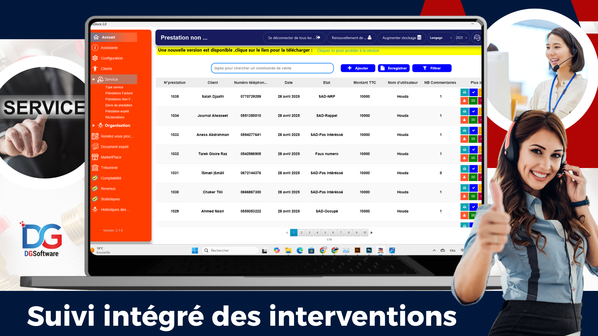 Integrated Service Tracking